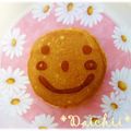 だぃちぃ's cooksnap of when they made にこにこどら焼き.