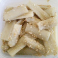 HANAGE's cooksnap of when they made たたきごぼう　おせち⑧.