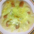 あしゃみ's cooksnap of when they made ホワイトソースで簡単！グラタンピザ。.