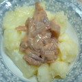 myukitty's cooksnap of when they made ☆いもの塩煮（函館風）☆.