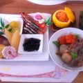 hika＊MaMa＊'s cooksnap of when they made おせちに♪サーモン＆大根マリネのゆず釜.
