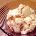 ニャントコ's cooksnap of when they made 簡単♪ストロベリーチーズケーキ☆アイス.
