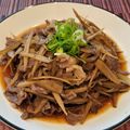 あーこ姐's cooksnap of when they made ★牛肉とゴボウの煮物.