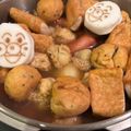 北のデビル。's cooksnap of when they made 1時間あれば屋台の味★圧力鍋おでん.