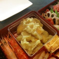 ペロティ's cooksnap of when they made 簡単おせち☆栗きんとん.