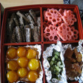 orange_boo's cooksnap of when they made 激うま＆簡単！おばあちゃんの数の子☆.