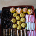 orange_boo's cooksnap of when they made 【手作りお節】簡単栗きんとん.