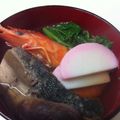 sabagasuki's cooksnap of when they made 実家に伝わる博多雑煮.
