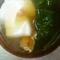 本日のレシピ's cooksnap of when they made レンジde柔らか～いお餅.