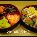 Hinatairi's cooksnap of when they made おせち★バター風味のくるみ入り田作り.