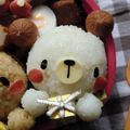 カリメロまま's cooksnap of when they made どんぐりくまちゃんのお弁当♪.