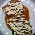 happyor's cooksnap of when they made *ハマる♪揚げ餅の甘辛マヨ*.