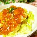 ジュリネ☆'s cooksnap of when they made 玉ねぎたっぷり＊海老たまチリ.