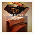 Sungjong's cooksnap of when they made おせちにも♡簡単★鮭の照焼.