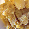 NARItantan's cooksnap of when they made 栗きんとん.