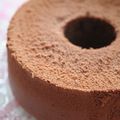 ニコニコ笑顔's cooksnap of when they made 全卵使用！ビターな☆ココアシフォンケーキ☆.