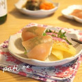 patisier's cooksnap of when they made チーズと生ハムで手毬寿司風.