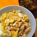 Rina12345's cooksnap of when they made めんつゆで簡単☆親子丼.