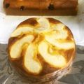 はつこたん's cooksnap of when they made さくさく☆りんごケーキ.