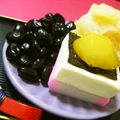 キャシーキャサリン's cooksnap of when they made 栗の甘露煮とクリチのカナッペ風おせち❀.