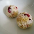 ラッチーU^ｪ^U's cooksnap of when they made 梅･おかか･チーズおにぎり.