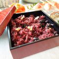 マリンバ♪'s cooksnap of when they made もちもち黒豆ごはん.