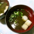 pyonpoco's cooksnap of when they made 調味料2つで簡単！とろろ昆布のお吸い物.