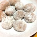 ☆ゆたんぽちゃん☆'s cooksnap of when they made 余った切り餅でできちゃう☆チョコ大福.
