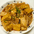 はるひやま's cooksnap of when they made 厚揚げとえのきの生姜あんかけ.