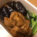 かずくん☆'s cooksnap of when they made がんもどきと茄子の煮物.