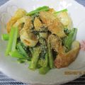 良庵★Ryoan's cooksnap of when they made 小松菜と竹輪のマヨコチジャン炒め.