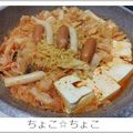 ちょこ☆ちょこ's cooksnap of when they made ラッポッキ(辛ラーメン+トッポギで).