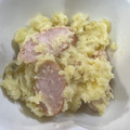 しゅがーぐらいだー's cooksnap of when they made さつまいもとウインナーの和風サラダ.