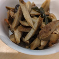 あゆたっくん's cooksnap of when they made ごぼうと昆布と椎茸の梅煮.