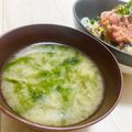 にゃつめ〜's cooksnap of when they made ☆あおさの味噌汁☆.