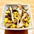 かなりんココりん's cooksnap of when they made 舞茸とコーンバター.