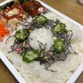 ゆいランラン's cooksnap of when they made 塩昆布でクリスマスリース☆お弁当☆.