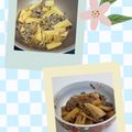 yukakobi☆'s cooksnap of when they made 牛肉と筍の当座煮.