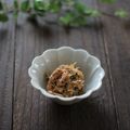 まろんかふぇ's cooksnap of when they made 切干し大根とツナのサラダ.