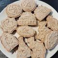雨の匂い's cooksnap of when they made 全粒粉１００％クッキー.