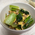 ちーたんずはうす's cooksnap of when they made 小松菜とツナの卵炒め.