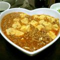 しゅがーみゅ's cooksnap of when they made 麻婆豆腐.