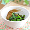 さとみわ's cooksnap of when they made 簡単☆小松菜の塩こんぶ和え.