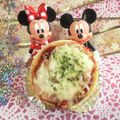 みなみんくっきんぐ's cooksnap of when they made バジル胡麻★ピザ風トースト☆彡.
