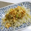 ハナレ's cooksnap of when they made ☆納豆と豆腐のまぜまぜ食べラー丼☆.