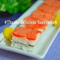 ruruchirin's cooksnap of when they made 鮭の押し寿司.