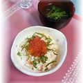 ＴＯＭＯＷＡＴ's cooksnap of when they made 超手抜き！鮭といくらの親子ご飯♪♫♬.