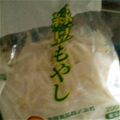 akubi0903's cooksnap of when they made 冷凍もやし.