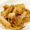 papikun's cooksnap of when they made □■たけのことちくわ炒め■□.