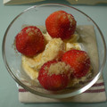 グリーン末's cooksnap of when they made 生クリームが余ったら！簡単アイス☆.